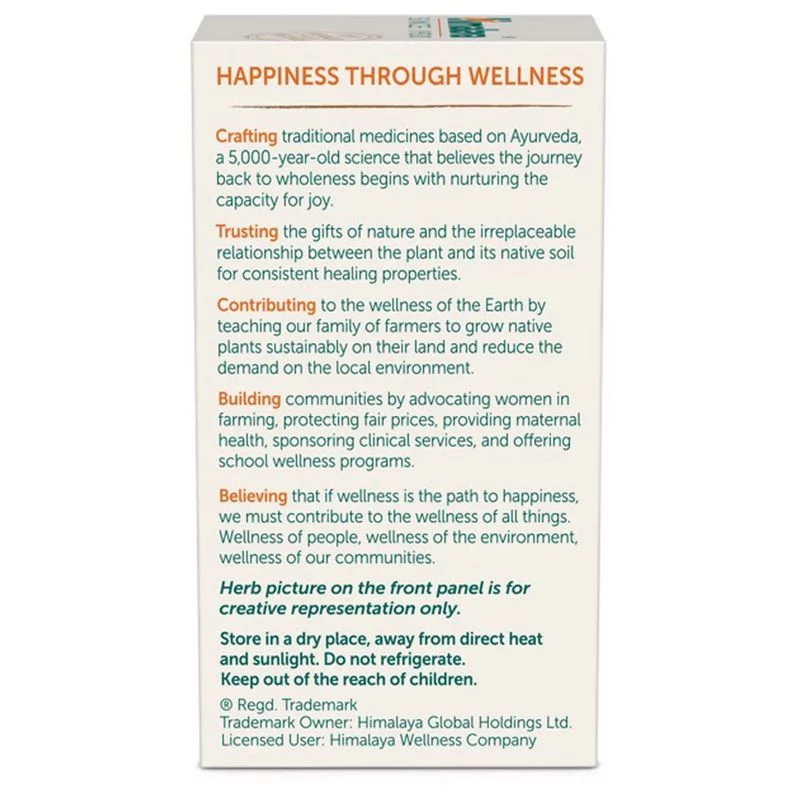 Himalaya Organic Bacopa Brahmi, 60 Caplets-4.webp